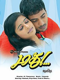 Watch Madhu