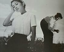 Watch Ai to shi no katami