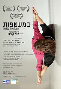 Watch Inside Envelopes