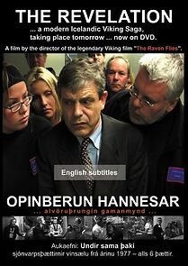 Watch The Revelation