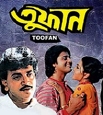 Watch Toofan