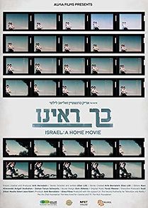 Watch Israel: A Home Movie