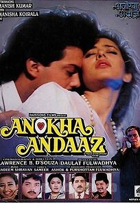 Watch Anokha Andaaz