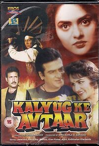 Watch Kalyug Ke Avtaar