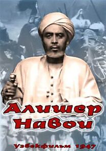 Watch Alisher Navoy
