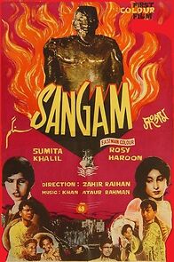 Watch Sangam