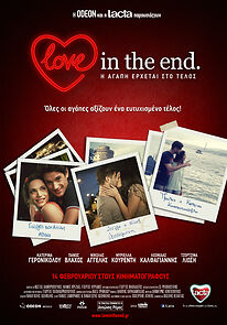 Watch Love in the End