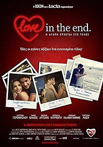 Watch Love in the End
