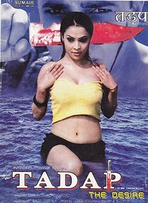 Watch Tadap: The Desire