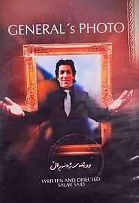 Watch General's Photo (Short 2012)