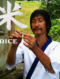 Watch Rice (Short 2010)