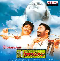 Watch Sitaramaraju