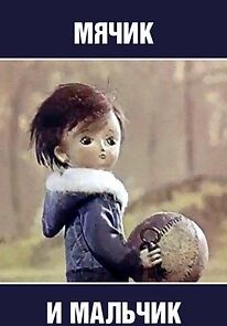 Watch The Boy and the Ball (Short 1971)