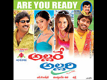 Watch Allare Allari
