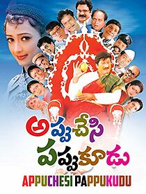Watch Appuchesi Pappukudu