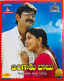 Watch Bangaru Babu