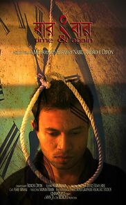 Watch Time & Again (Short 2012)