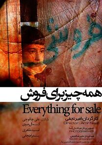 Watch Everything for Sale
