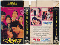 Watch Bakit iisa lamang ang puso?