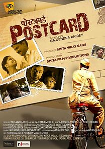 Watch Postcard