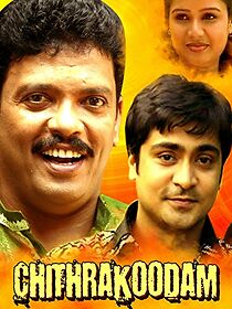 Watch Chitrakoodam