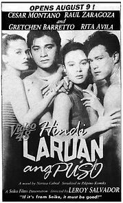 Watch Hindi laruan ang puso