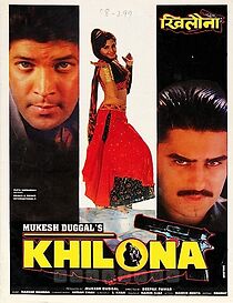 Watch Khilona