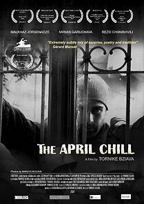 Watch Aprilis Suskhi (Short 2010)