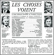 Watch Les choses voient