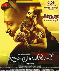 Watch Thiruttu Payale 2