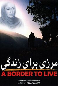 Watch A Border for Life