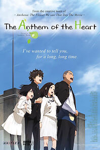 Watch The Anthem of the Heart