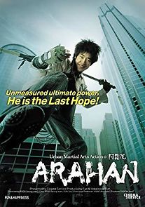 Watch Arahan