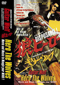 Watch Rock 'n' Roll Summit 2009 at Shibuya-AX