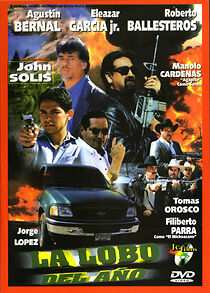 Watch La lobo del año