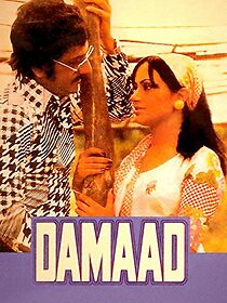 Watch Damaad