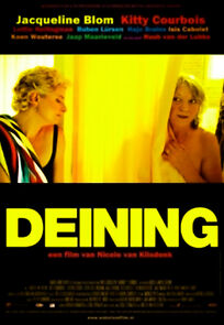 Watch Deining