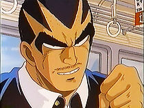 Watch Osu!! Karate-bu