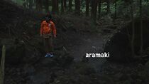Watch Aramaki (Short 2010)