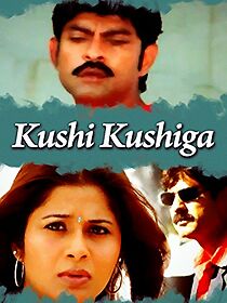 Watch Kushi Kushiga