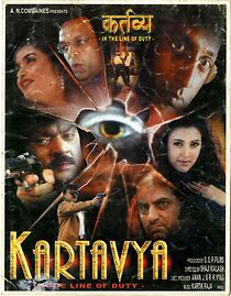 Watch Kartavya: Lion on Duty