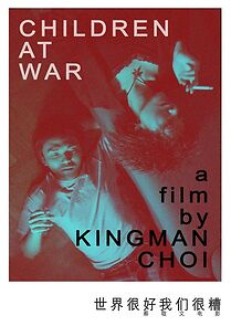 Watch Shi jie hen hao wo men hen zao