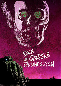 Watch Den Greske Forbindelsen (Short 2017)