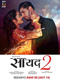 Watch Saayad 2