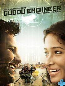 Watch Guddu Engiineer (Short 2016)