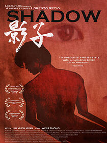Watch Shadow (Short 2014)