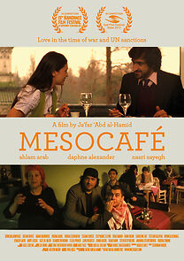 Watch Mesocafé