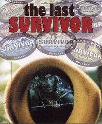 Watch Det sista örådet