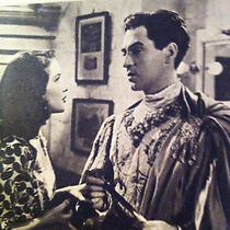 Watch My Sister and I