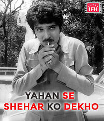 Watch Yahan Se Shehar Ko Dekho